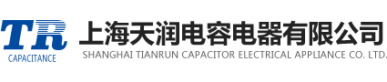 深圳市南爾智能科技有限公司
